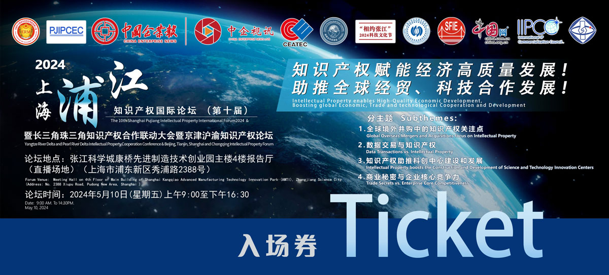 微信图片_20240421170747.jpg 微信图片_20240421170747.jpg