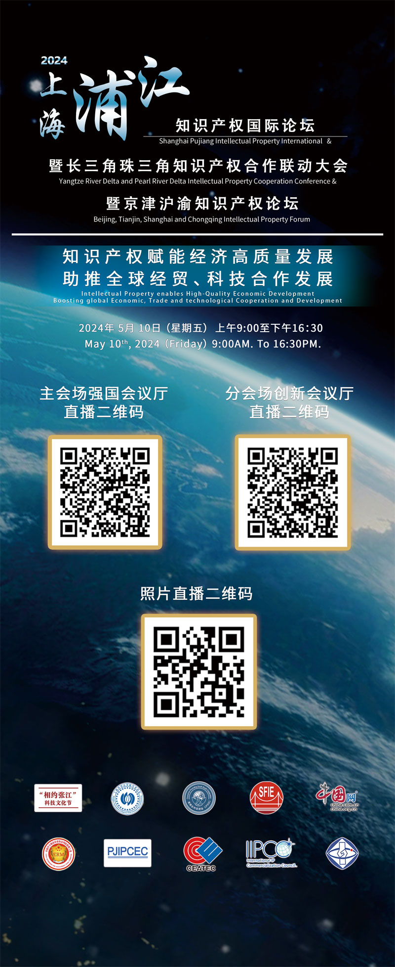 微信图片_20240421201221.jpg 微信图片_20240421201221.jpg