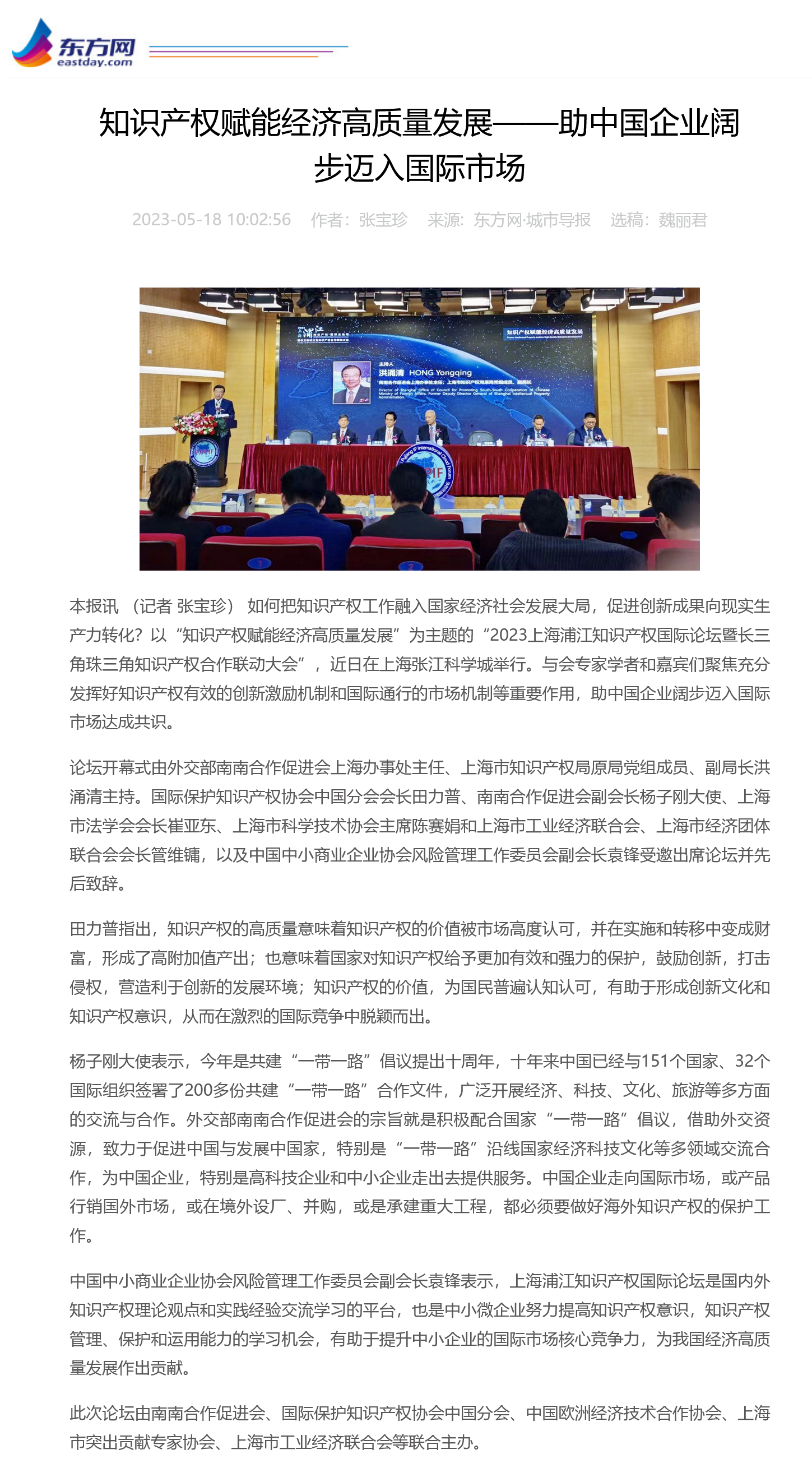 canvas.png canvas.png