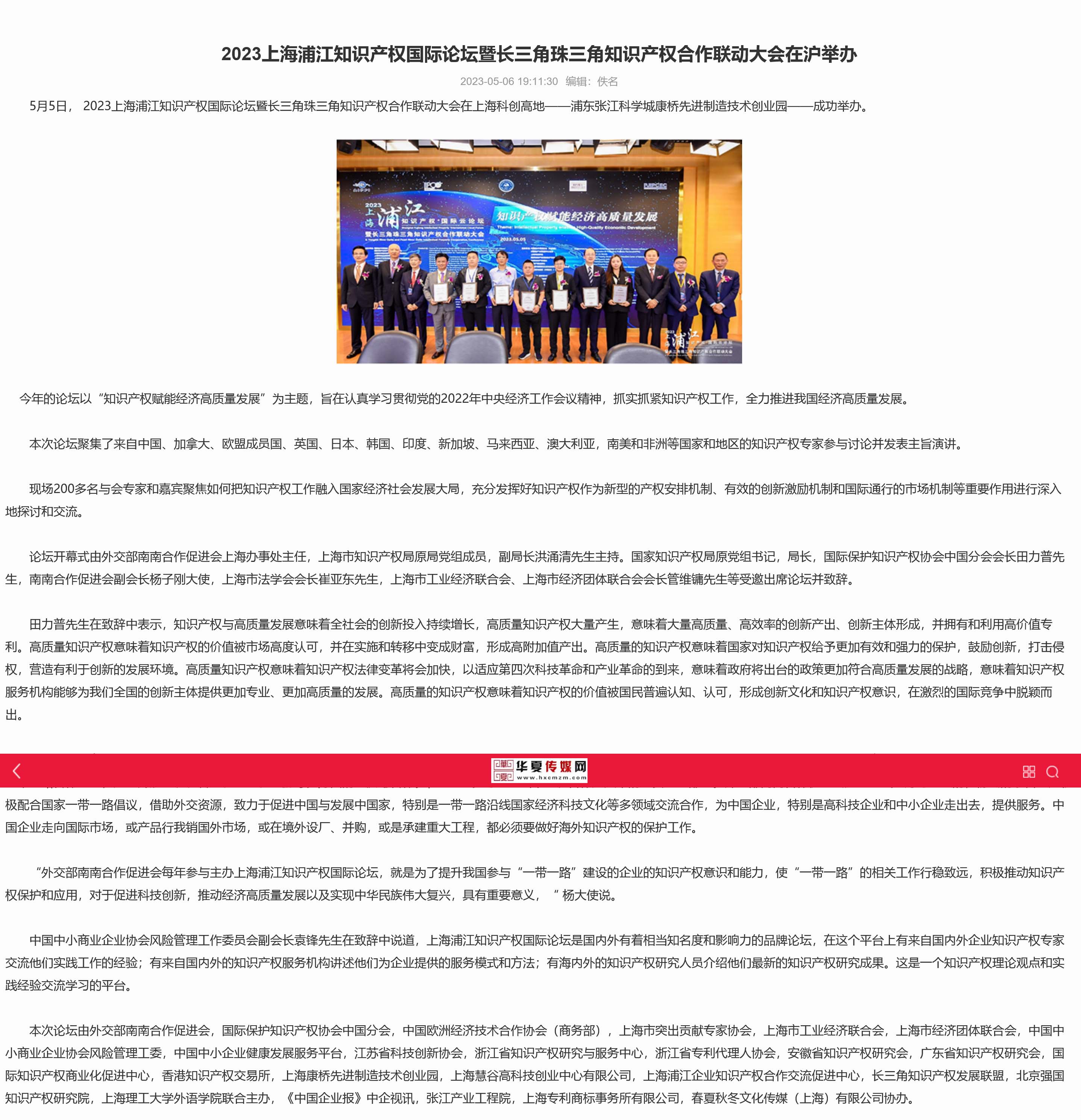 canvas副本.jpg canvas副本.jpg