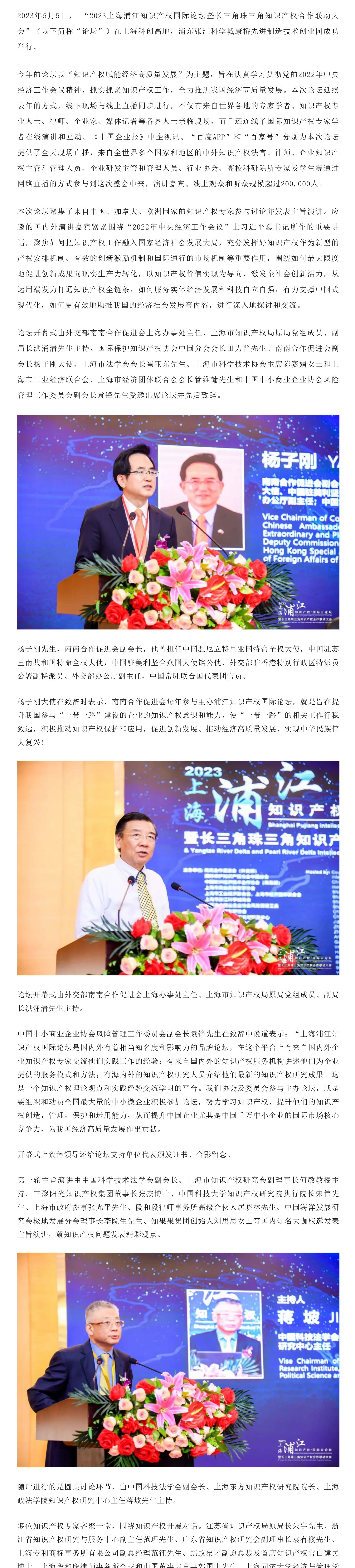 canvas副本.jpg canvas副本.jpg