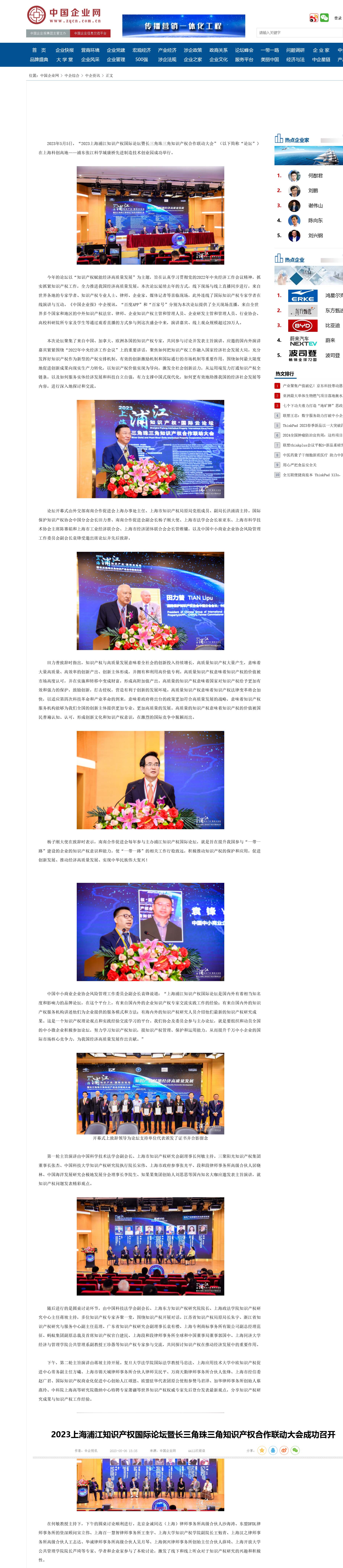 canvas副本.jpg canvas副本.jpg