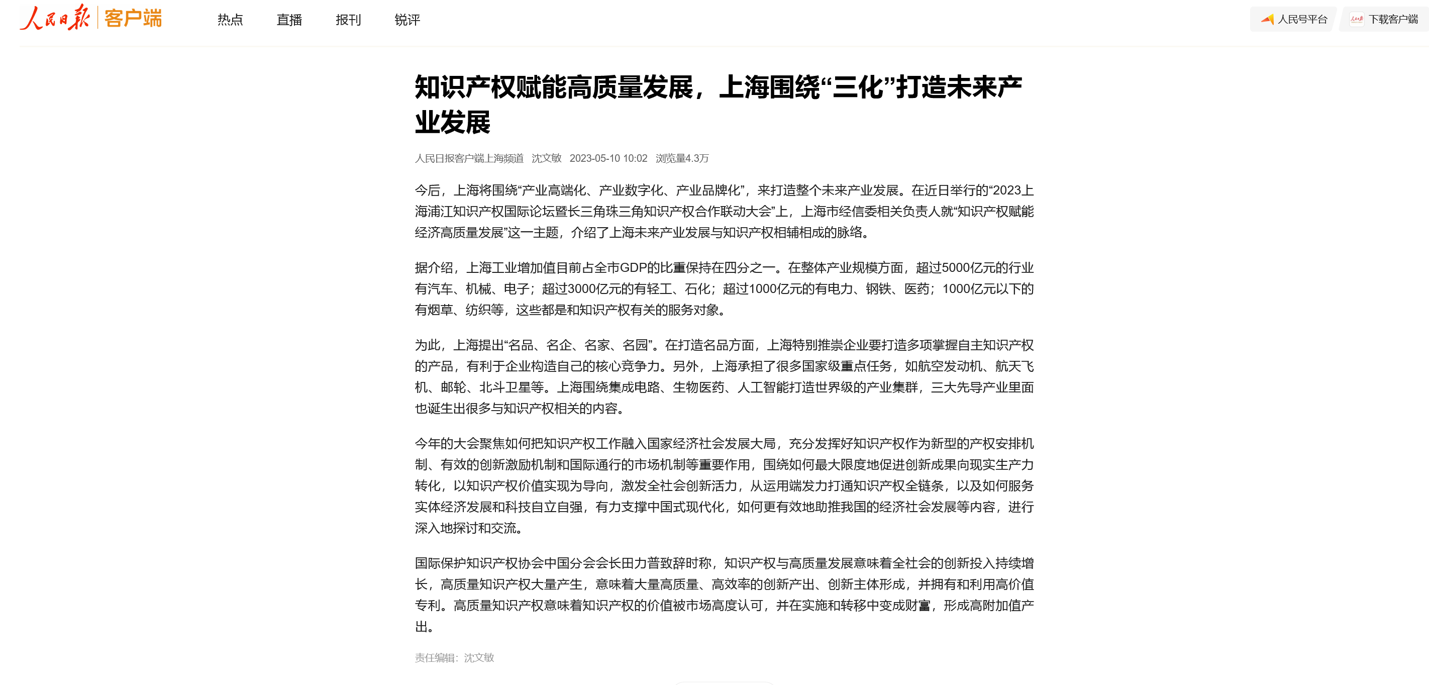 canvas.png canvas.png