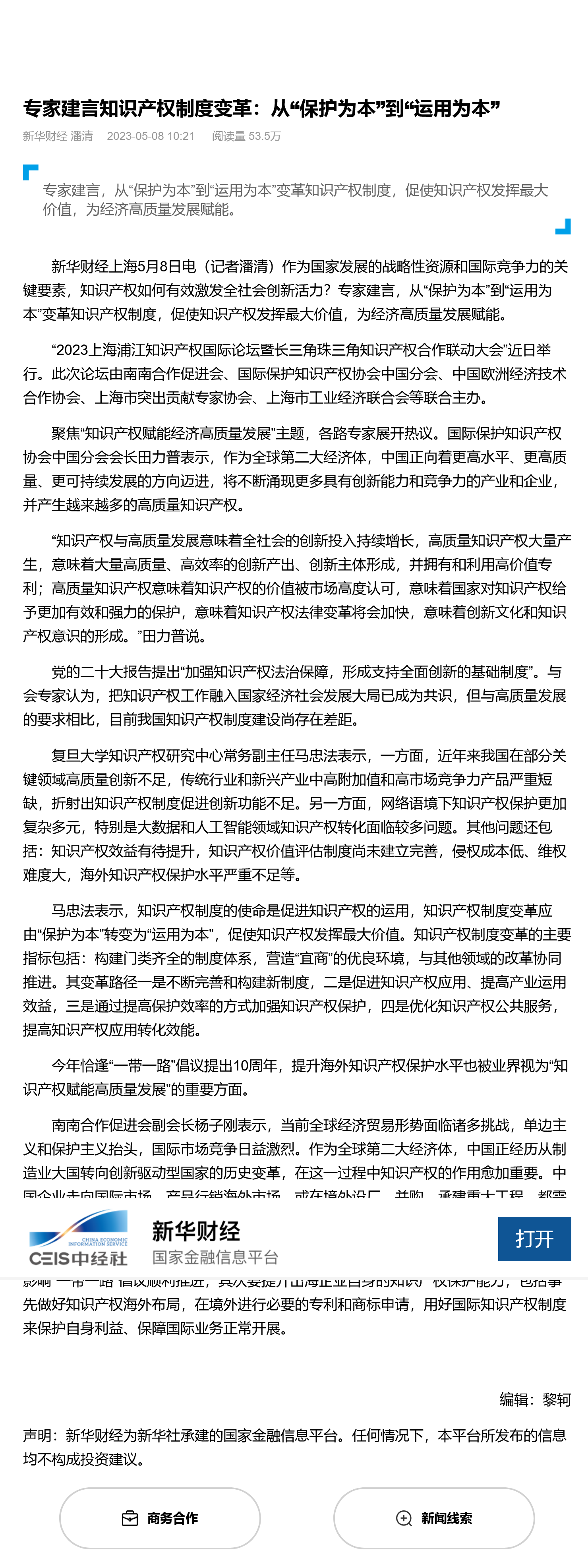 canvas.png canvas.png