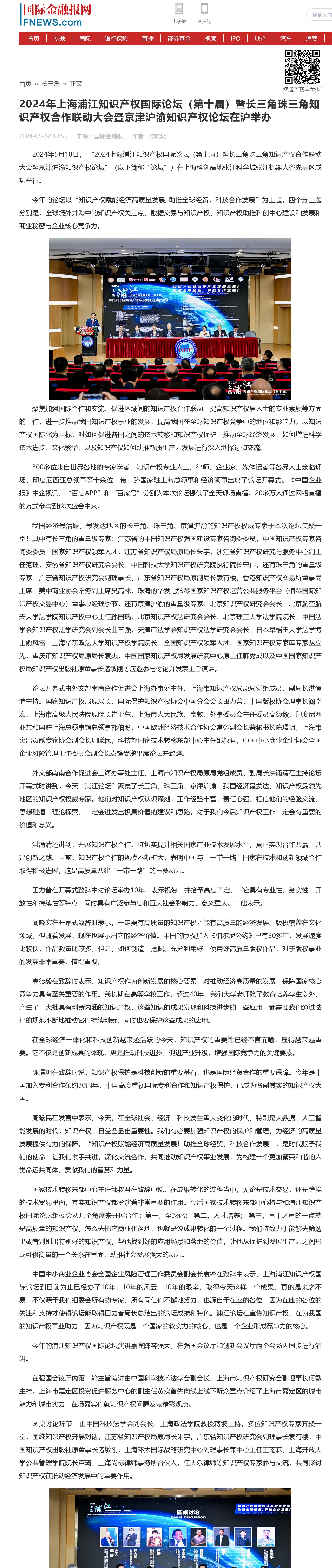 canvas副本.jpg canvas副本.jpg