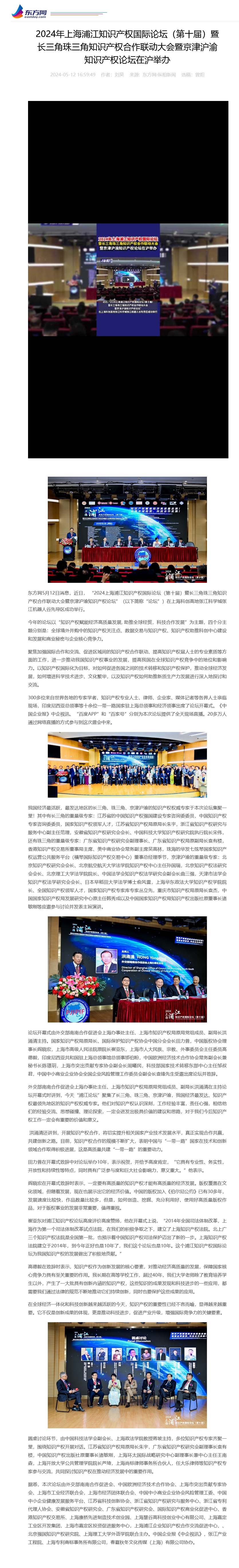 canvas副本.jpg canvas副本.jpg