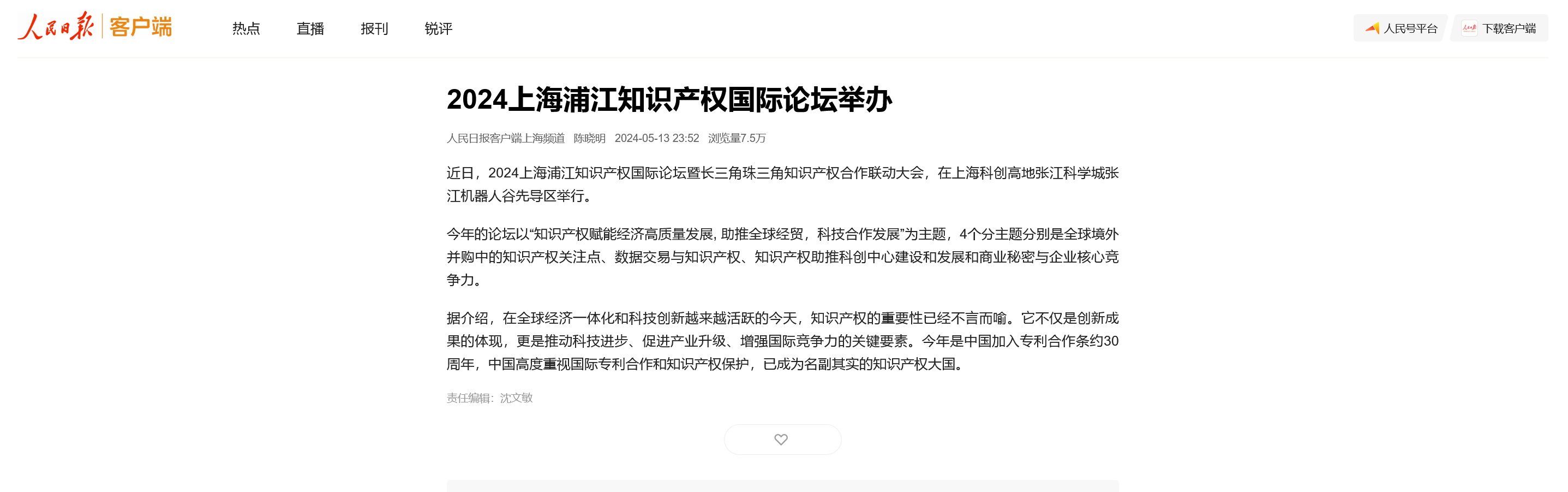 canvas.png canvas.png