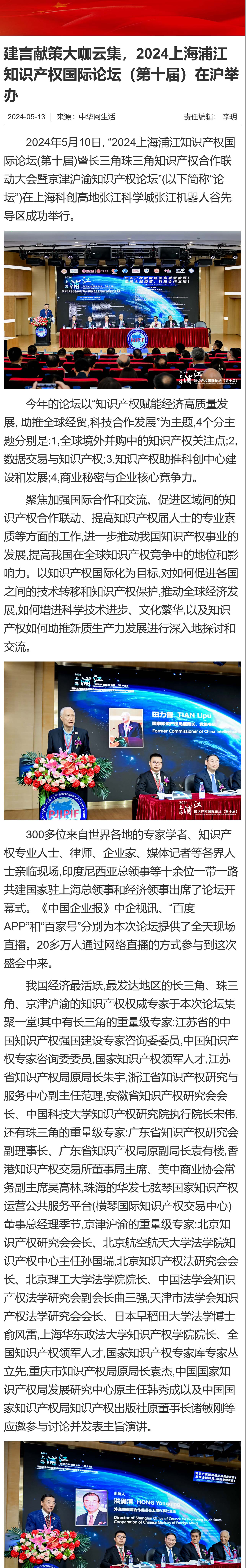 canvas副本.jpg canvas副本.jpg