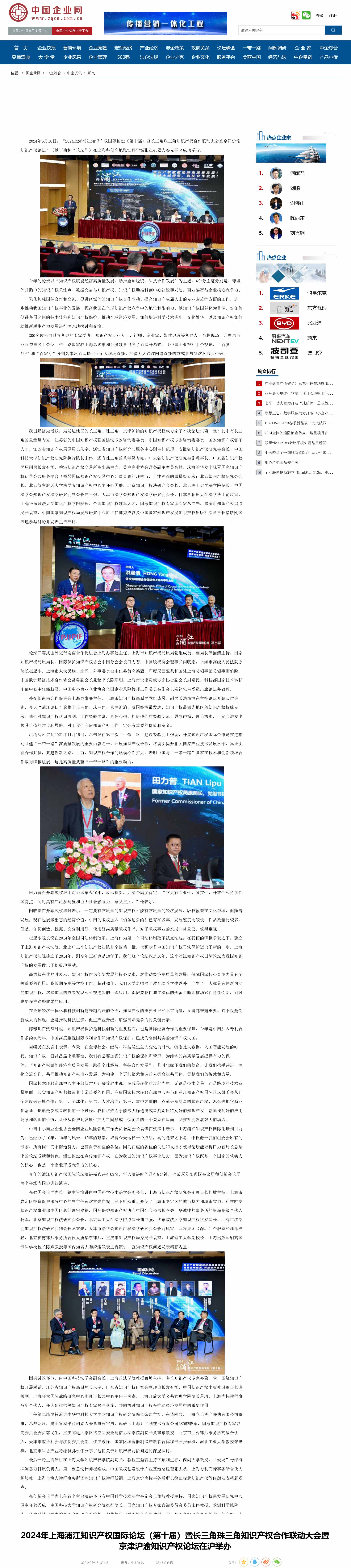 canvas副本.jpg canvas副本.jpg