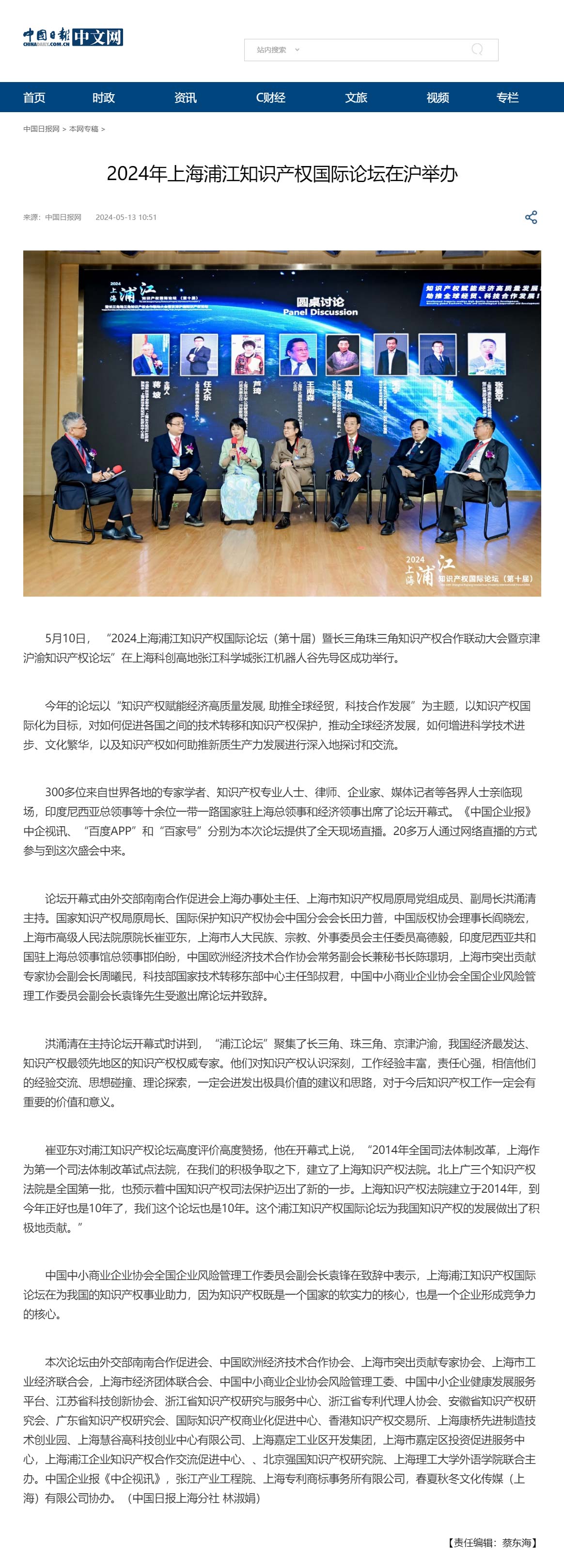 fdhfgj.jpg fdhfgj.jpg