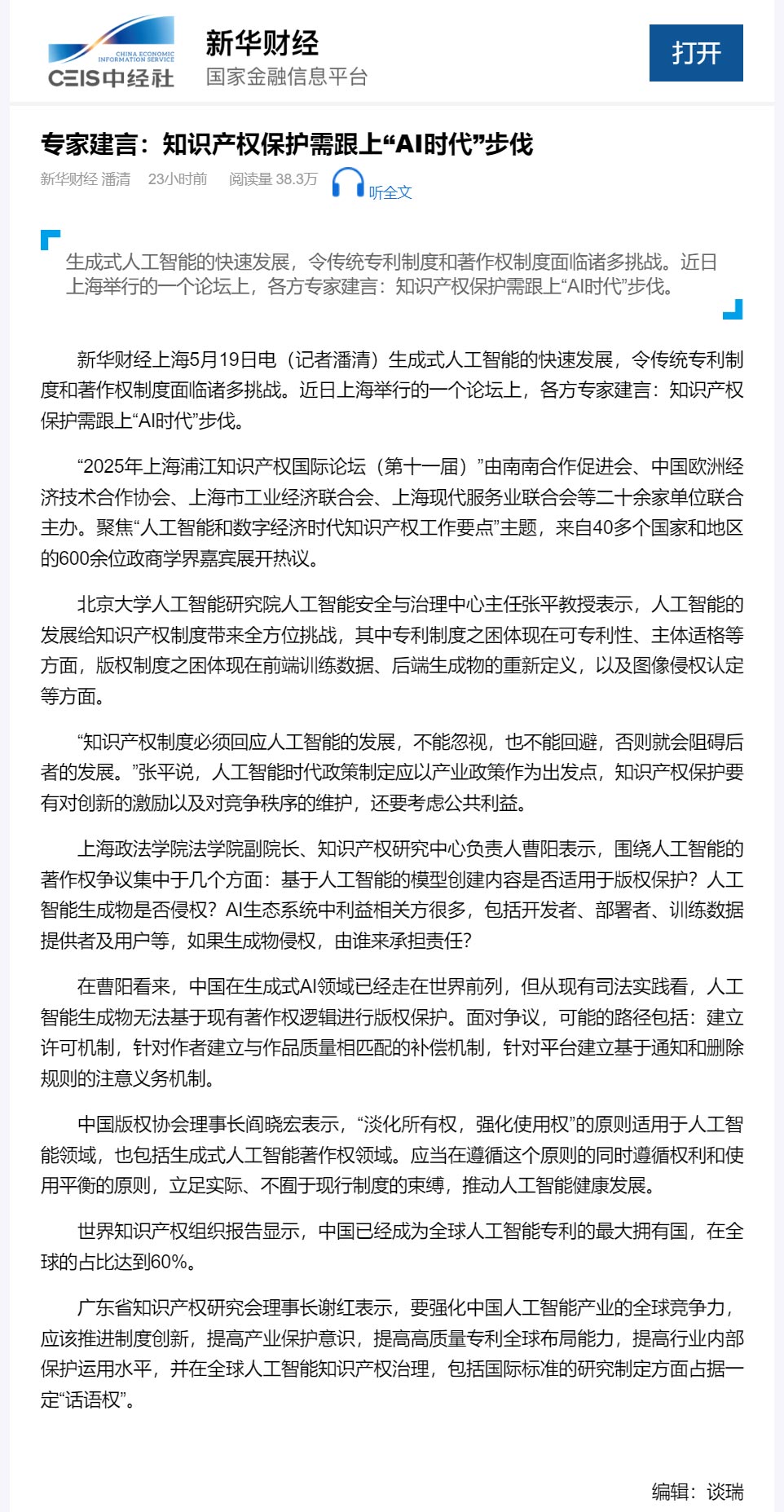 tu66u6.jpg tu66u6.jpg